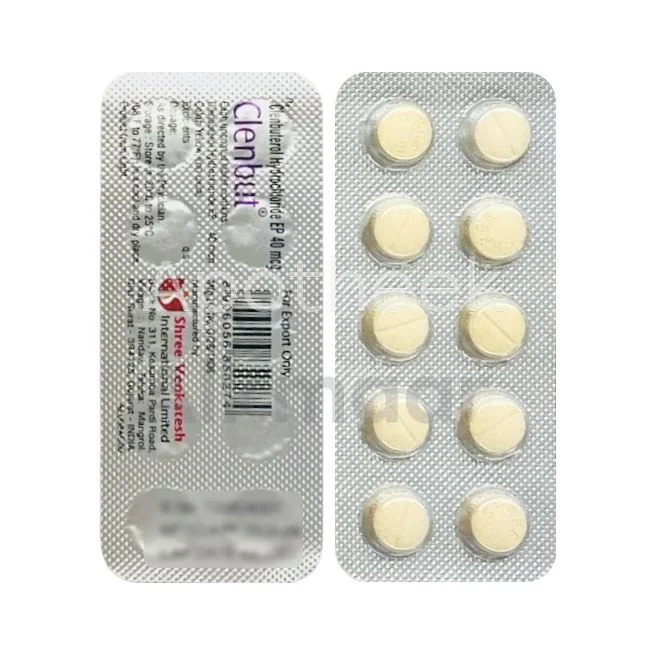 Clenbuterol